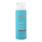 Moroccanoil Luminous Medium Hair Spray 75 ml