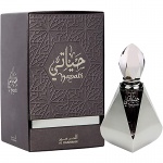 Al Haramain Hayati Concentrated Perfume Oil Жени 12 мл