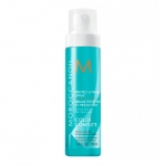 Moroccanoil Color Complete Protect & Prevent Spray 160 ml 