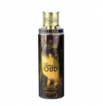 Estiara Passion Shay Oud Body Mist 250 мл